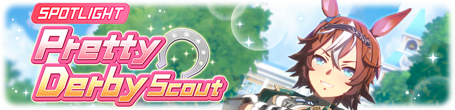 Iron Ambition banner