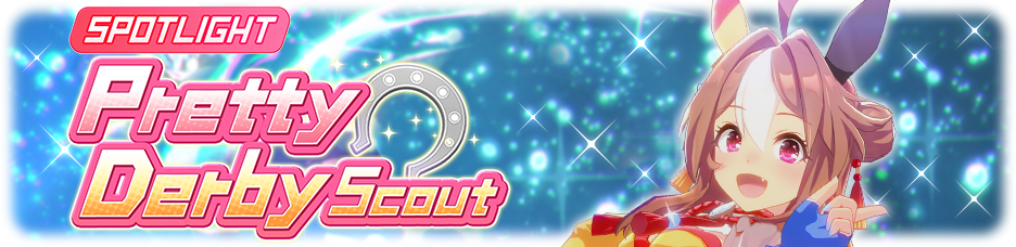 Eightfold☆Fortune banner